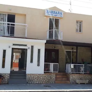Hotel apartamentowy Barbara Tourist, Ajia Napa